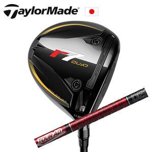 テーラーメイド R7 クアッド ミニドライバー Tour AD VF ツアーAD VF グラファイトデザイン社製 TaylorMade 日本仕様正規品保証書発行 特注カスタムの画像