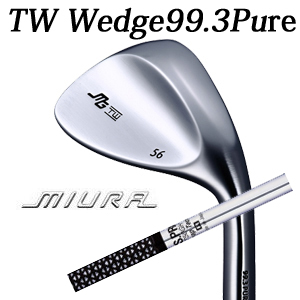 三浦技研 TW ウェッジ 純鉄  N.S.PRO 750GH 日本シャフト TW Wedge 99.3 Pure　【2024年11月22日発売】の画像
