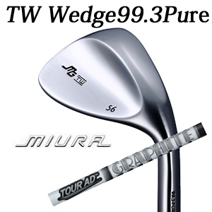 三浦技研 TW ウェッジ 純鉄  AD-105/115 グラファイトデザイン TW Wedge 99.3 Pure　【2024年11月22日発売】の画像