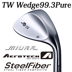 三浦技研 TW ウェッジ 純鉄  エアロテック　スチールファイバーシャフト各種　(トゥルーテンパー)　TW Wedge 99.3 Pure　【2024年11月22日発売】の画像