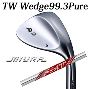 三浦技研 TW ウェッジ 純鉄  NEW AMT REDトゥルーテンパー TW Wedge 99.3 Pure　【2024年11月22日発売】の画像