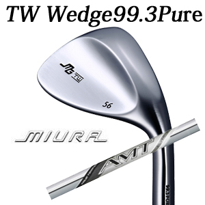 三浦技研 TW ウェッジ 純鉄  NEW AMT SILVERトゥルーテンパー TW Wedge 99.3 Pure　【2024年11月22日発売】の画像