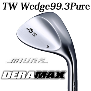 三浦技研 TW ウェッジ 純鉄  DERAMAX シャフト各種(03iシリーズなど)　TW Wedge 99.3 Pure　【2024年11月22日発売】の画像
