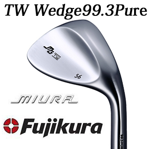 三浦技研 TW ウェッジ 純鉄  フジクラ シャフト各種　FUJIKURA　TW Wedge 99.3 Pure　【2024年11月22日発売】の画像