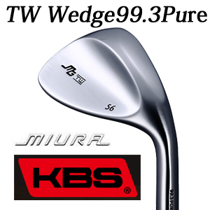 三浦技研 TW ウェッジ 純鉄  KBS　シャフト各種　(KBS WEDGE,KBS C-TAPERなど)　TW Wedge 99.3 Pure　【2024年11月22日発売】の画像