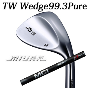 三浦技研 TW ウェッジ 純鉄  MCI SOLID/MILD MC 105 WEDGE フジクラ TW Wedge 99.3 Pure　【2024年11月22日発売】の画像