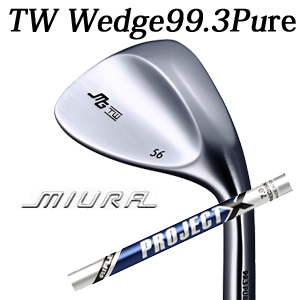 三浦技研 TW ウェッジ 純鉄  プロジェクトX PROJECT X トゥルーテンパー TW Wedge 99.3 Pure　【2024年11月22日発売】の画像