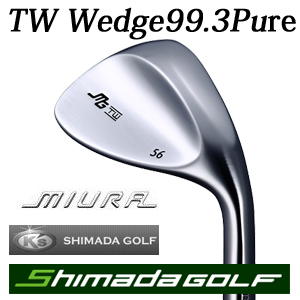 三浦技研 TW ウェッジ 純鉄   島田ゴルフ　シャフト各種　(K'NINE9など)　TW Wedge 99.3 Pure　【2024年11月22日発売】の画像