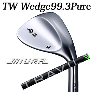 三浦技研 TW ウェッジ 純鉄  TRAVIL IRON トラヴィルアイアン フジクラ TW Wedge 99.3 Pure　【2024年11月22日発売】の画像