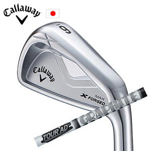 キャロウェイ X FORGED MAX 単品アイアン AD-65TypeII/75/85 グラファイトデザイン 日本仕様 特注カスタム■今ついているお値段より10％OFF■クーポンコード→10OFF■の画像