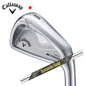 キャロウェイ X FORGED MAX 単品アイアン ダイナミックゴールドMID 115(ミッド115) 日本仕様 特注カスタム■今ついているお値段より10％OFF■クーポンコード→10OFF■の画像