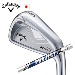 キャロウェイ X FORGED MAX 単品アイアン プロジェクトX PROJECT X トゥルーテンパー社製 日本仕様 特注カスタム■今ついているお値段より10％OFF■クーポンコード→10OFF■の画像