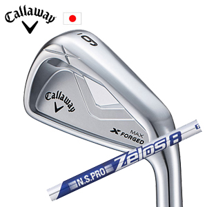 キャロウェイ X FORGED MAX 単品アイアン NSPRO ZELOS 8 NSプロ ゼロスエイト 日本シャフト 特注カスタム■今ついているお値段より10％OFF■クーポンコード→10OFF■の画像