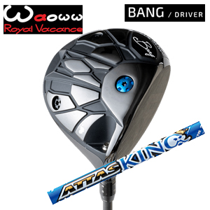 WAOWW(ワオ) BANG ドライバー ATTAS KING アッタスキング USTマミヤ社製 日本仕様正規品 特注カスタムの画像