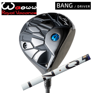 WAOWW(ワオ) BANG ドライバー LIN-Q PowerCore BLUE リンク パワーコア ブルー USTマミヤ社製 日本仕様正規品 特注カスタムの画像