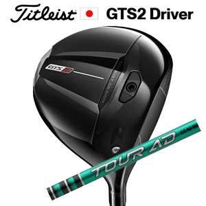 タイトリスト GTS2 ドライバー TOUR AD FI-6/S ツアーAD FI-6/S 正規販売店、保証書発行 日本仕様■今ついているお値段より10％OFF■クーポンコード→10OFF■の画像