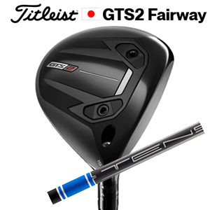 タイトリスト GTS2 フェアウェイ Mitsubishi Tensei 1K Blue RIP 正規販売店、保証書発行 日本仕様■今ついているお値段より10％OFF■クーポンコード→10OFF■の画像