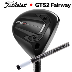 タイトリスト GTS2 フェアウェイ Mitsubishi Tensei 1K White RIP 正規販売店、保証書発行 日本仕様■今ついているお値段より10％OFF■クーポンコード→10OFF■の画像
