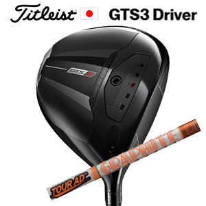 タイトリスト GTS3 ドライバー Tour AD DI-6S ツアーAD DI-6S 正規販売店、保証書発行 日本仕様■今ついているお値段より10％OFF■クーポンコード→10OFF■の画像