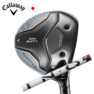 キャロウェイ QUANTUM MINI BUFFYフェアウェイウッド LIN-Q PowerCore RED USTマミヤ社製 Callaway 日本仕様 特注カスタム 2026年4月発売の画像