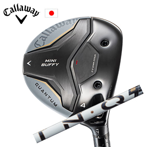 キャロウェイ QUANTUM MINI BUFFYフェアウェイウッド LIN-Q PowerCore WHITE USTマミヤ社製 Callaway 日本仕様 特注カスタム 2026年4月発売の画像