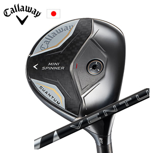 キャロウェイ QUANTUM MINI SPINNERフェアウェイウッド 24 VENTUS BLACK 24ベンタスブラック フジクラ Callaway 日本仕様 特注カスタム 2026年4月発売の画像