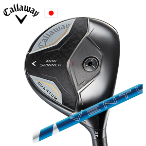 キャロウェイ QUANTUM MINI SPINNERフェアウェイウッド 24 VENTUS BLUE ベンタスブルー フジクラ Callaway 日本仕様 特注カスタム 2026年4月発売の画像