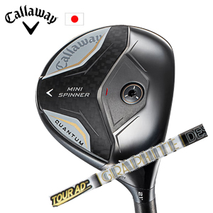 キャロウェイ QUANTUM MINI SPINNERフェアウェイウッド Tour AD F ツアーAD F グラファイトデザイン Callaway 日本仕様 特注カスタム 2026年4月発売の画像
