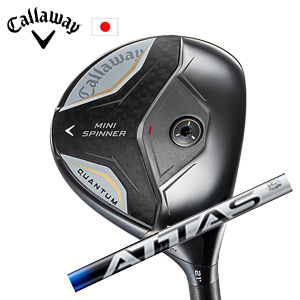 キャロウェイ QUANTUM MINI SPINNERフェアウェイウッド ATTAS RX PURE BLUE アッタス RX ピュア ブルー Callaway 日本仕様 特注カスタム 2026年4月の画像