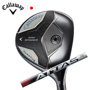 キャロウェイ QUANTUM MINI SPINNERフェアウェイウッド ATTAS RX SUNRISE RED サンライズ レッド Callaway 日本仕様 特注カスタム 2026年4月発売の画像
