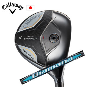 キャロウェイ QUANTUM MINI SPINNERフェアウェイウッド Diamana BB ディアマナ BB 三菱ケミカル Callaway 日本仕様 特注カスタム 2026年4月発売の画像