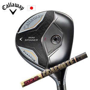 キャロウェイ QUANTUM MINI SPINNERフェアウェイウッド Tour AD CQ ツアーAD CQ  グラファイトデザイン Callaway 日本仕様 特注カスタム 2026年4月発売の画像