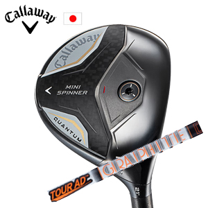 キャロウェイ QUANTUM MINI SPINNERフェアウェイウッド Tour AD IZ ツアーAD IZ グラファイトデザイン Callaway 日本仕様 特注カスタム 2026年4月発売の画像