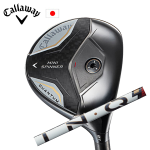 キャロウェイ QUANTUM MINI SPINNERフェアウェイウッド LIN-Q PowerCore RED USTマミヤ社製 Callaway 日本仕様 特注カスタム 2026年4月発売の画像