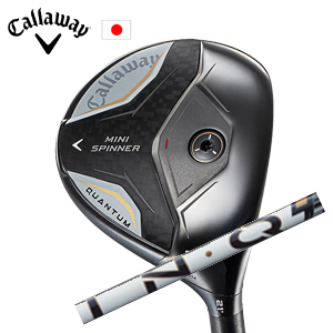 キャロウェイ QUANTUM MINI SPINNERフェアウェイウッド LIN-Q PowerCore WHITE USTマミヤ社製 Callaway 日本仕様 特注カスタム 2026年4月発売の画像