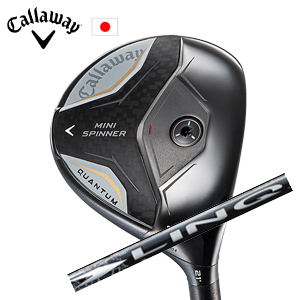 キャロウェイ QUANTUM MINI SPINNERフェアウェイウッド LIN-Q WHITE EX USTマミヤ Callaway 日本仕様 特注カスタム 2026年4月発売の画像