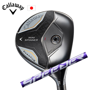 キャロウェイ QUANTUM MINI SPINNERフェアウェイウッド SPEEDER NX VIOLET スピーダーエヌエックスバイオ Callaway 日本仕様 特注カスタム 2026年4月発売の画像