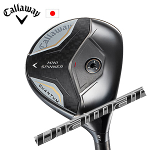 キャロウェイ QUANTUM MINI SPINNERフェアウェイウッド Diamana PD ディアマナ PD 三菱ケミカル Callaway 日本仕様 特注カスタム 2026年4月発売の画像