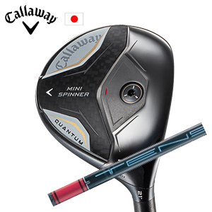 キャロウェイ QUANTUM MINI SPINNERフェアウェイウッド TENSEI Pro Red 1Kシリーズ 三菱ケミカル Callaway 日本仕様 特注カスタム 2026年4月発売の画像