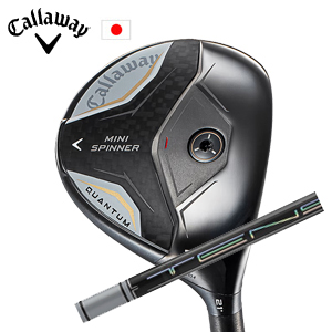 キャロウェイ QUANTUM MINI SPINNERフェアウェイウッド TENSEI Pro White 1Kシリーズ 三菱ケミカル Callaway 日本仕様 特注カスタム 2026年4月発売の画像