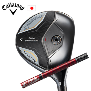 キャロウェイ QUANTUM MINI SPINNERフェアウェイウッド Tour AD VF ツアーAD VF  グラファイトデザイン Callaway 日本仕様 特注カスタム 2026年4月発売の画像