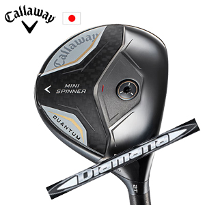 キャロウェイ QUANTUM MINI SPINNERフェアウェイウッド Diamana WB ディアマナ WB 三菱ケミカル Callaway 日本仕様 特注カスタム 2026年4月発売の画像