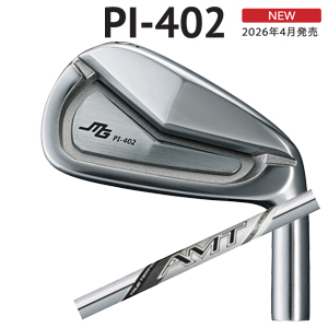 三浦技研 PI-402  NEW AMT SILVERトゥルーテンパー 正規代理店　【2026年4月発売】の画像