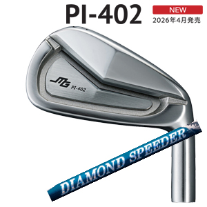 三浦技研 PI-402  ダイアモンド スピーダーアイアン DIAMOND Speeder IRON ジュエルライン フジクラ 正規代理店　【2026年4月発売】の画像