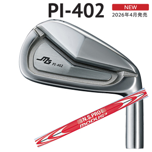 三浦技研 PI-402  N.S.PRO MODUS3 TOUR120 (モーダス120)日本シャフト 正規代理店　【2026年4月発売】の画像