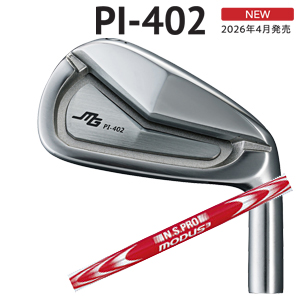 三浦技研 PI-402  N.S.PRO MODUS3 SYSTEM3 TOUR125 (モーダス125)日本シャフト 正規代理店　【2026年4月発売】の画像