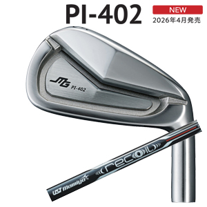 三浦技研 PI-402 Recoil DART UST Mamiya 正規代理店　【2026年4月発売】の画像