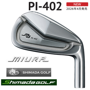 三浦技研 PI-402  島田ゴルフ　シャフト各種　(K'NINE9など)   正規代理店　【2026年4月発売】の画像