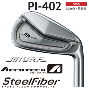 三浦技研 PI-402  エアロテック　スチールファイバーシャフト各種　(トゥルーテンパー)  正規代理店　【2026年4月発売】の画像