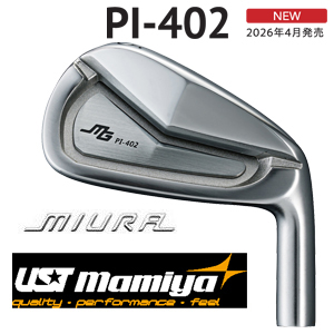 三浦技研 PI-402   UST mamiya シャフト各種(ATTAS,Recoil など)   正規代理店　【2026年4月発売】の画像